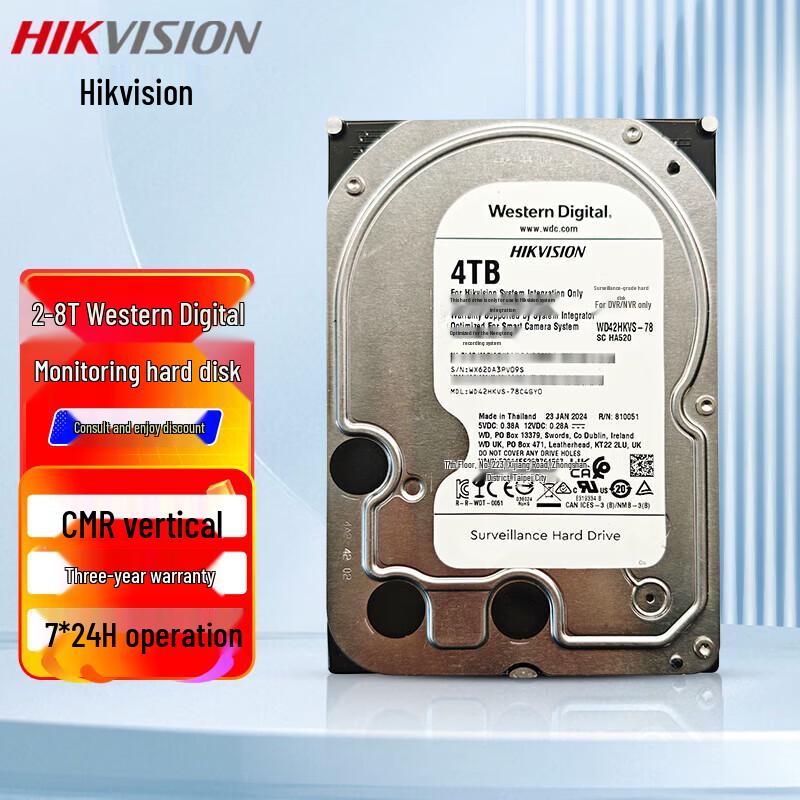 Hikvision WD Surveillance Hard Drive - 4TB