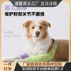 Dog Elbow Sleeve Joint Protector Border Collie Medium Large Breeds Pet Knee Support Wrap Comfortable Anti-Chafing Leg Guard