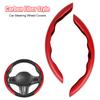 Автомобильный чехол-бустер на руль, аксессуары для украшения интерьера автомобиля, универсальная кожа из микроволокна, вид из углеродного волокна