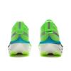Кроссовки Li Ning Feidian 4 Elite Cushion Technology с высокой устойчивостью, амортизацией, нескользящие, износостойкие, с низким верхом, с углеродной пластиной ARMU007-26