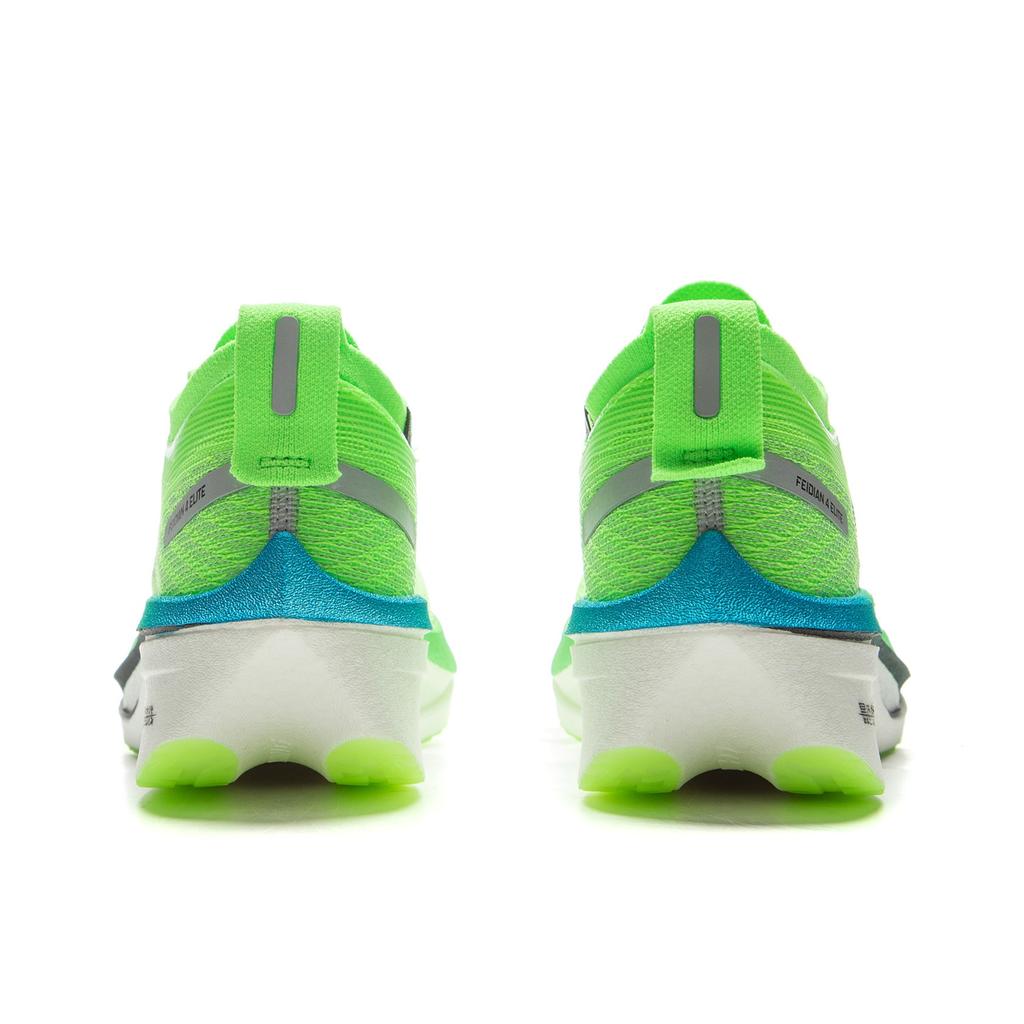 Кроссовки Li Ning Feidian 4 Elite Cushion Technology с высокой устойчивостью, амортизацией, нескользящие, износостойкие, с низким верхом, с углеродной пластиной ARMU007-26