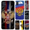 Россия Русские Флаги Герб Чехол для Телефона для Samsung Galaxy A52 A32 A22 A12 A02S A50S A30S A10S Note 20 Ultra 10 Plus S10 A31 A20
