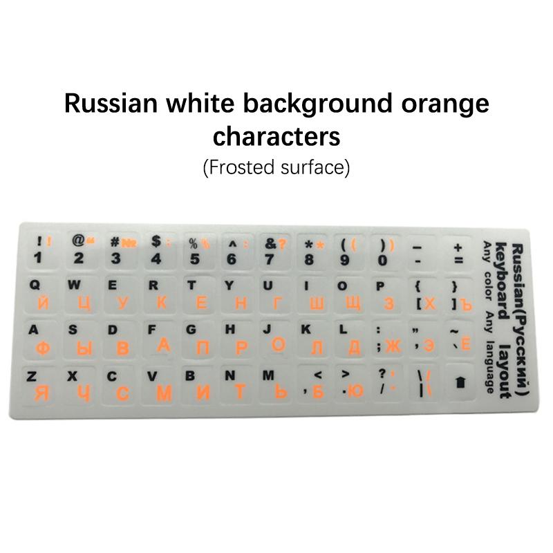 Универсальная самоклеящаяся наклейка на клавиатуру из ПВХ, прочный алфавит, черный фон, белая наклейка с буквами для ноутбука