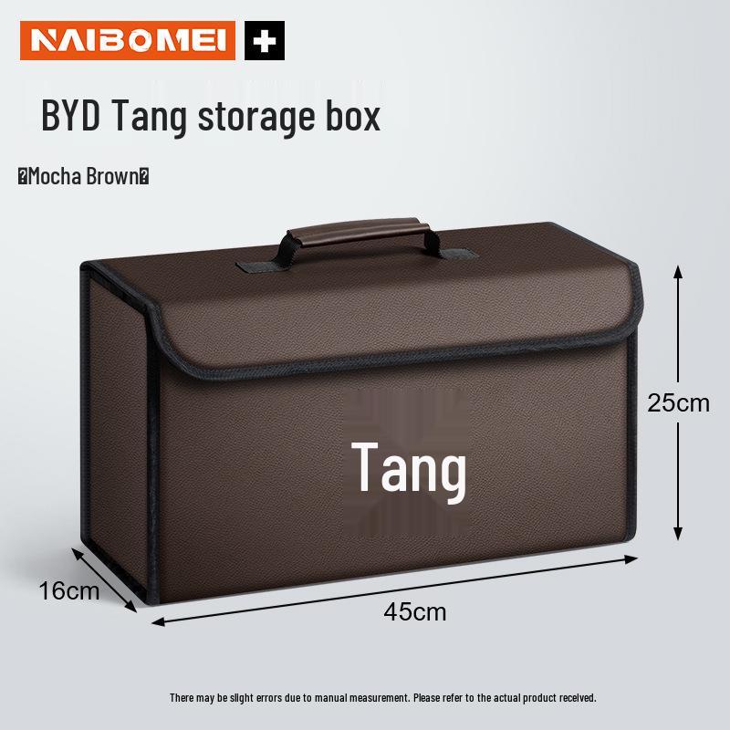 Органайзер для багажника автомобиля BYD Tang
