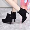 Fashion Boots Women's Boots Ankle Boots Short Boots