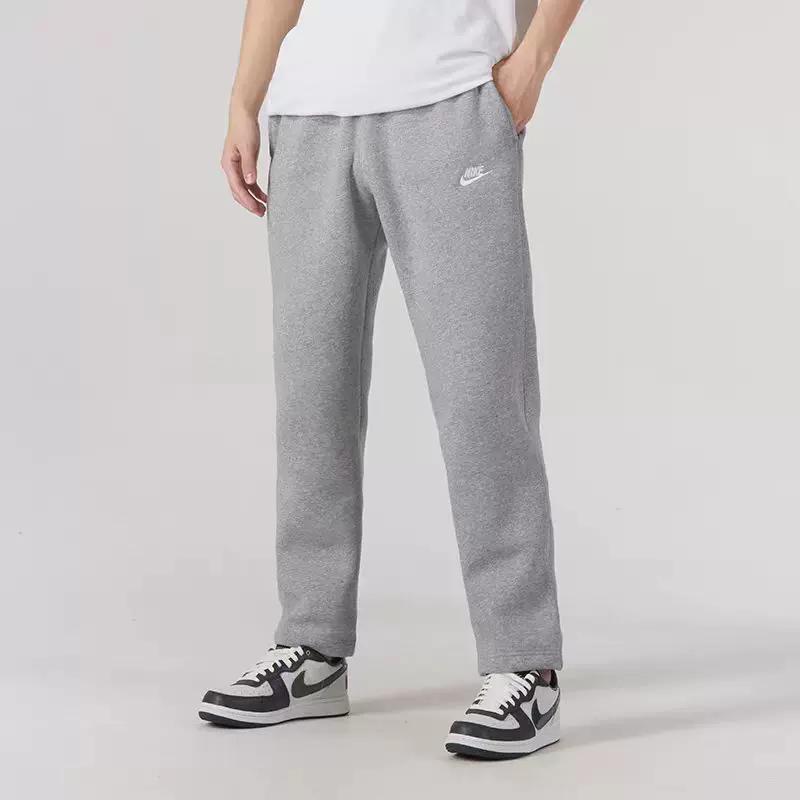 Nike Men's Warm Straight Knit Loose Comfortable Sports Casual Pants Bv2708-063