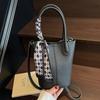 Hand Carry Fashion Trendy Bucket Bag 2025 Summer New Versatile Niche Simple Casual Shoulder Bag Korean Version of High Sense