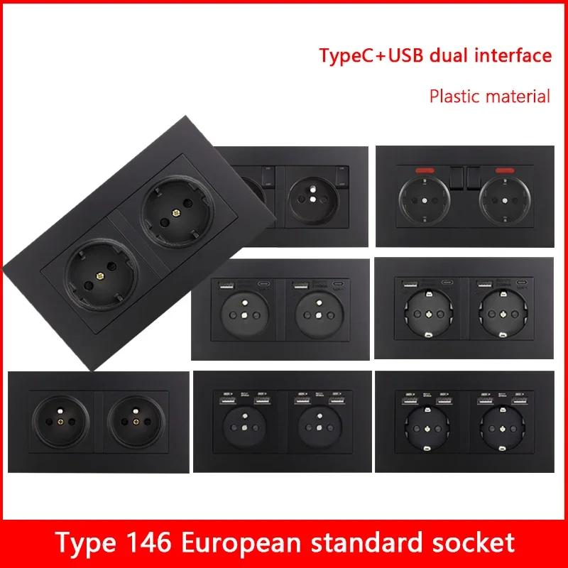 EU Standard USB Socket TypeC Charging Port Outlet,France with Socket with Switch, 16A Double Frame Wall USB Power AC 110-250V