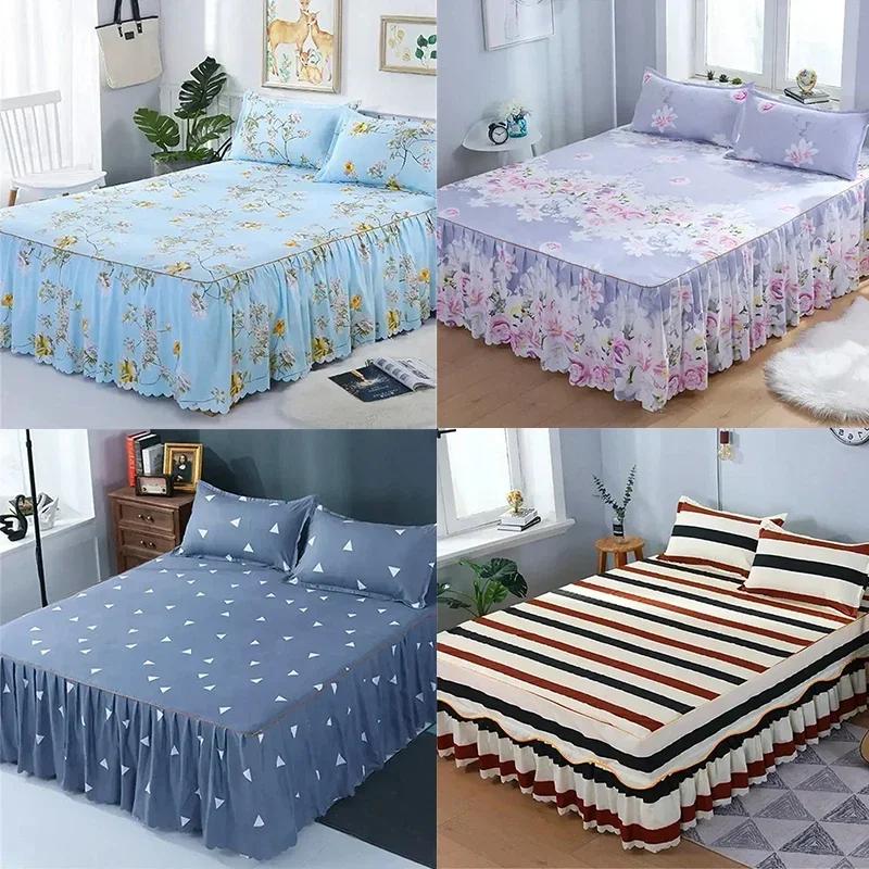 Solid Color Bed Skirt 1pcs Cover Bedroom Bed Cover Bed Skirt with 2pcs Pillowcase Non-slip Mattress Cover Bedsheet Bedspread