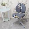 Children Study Chair Cover Elastic Double Back Kids Student Writing Rotating Lift Chair Protector Cover Seat Backrest Case