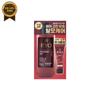 Ryeo Hambit Extreme Damage and Nutrition Shampoo 480ml+112ml Set