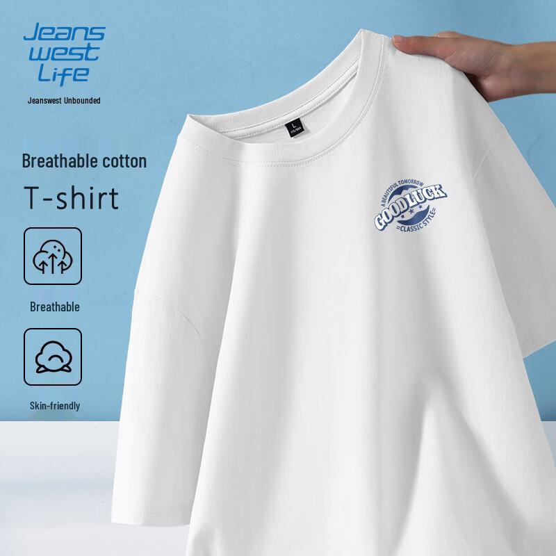 Мужская хлопковая футболка JEANSWEST LIFE повышенной плотности