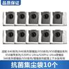 Сменные детали для робота-полотера Chase Search X40 Scan Mop S30proultra Расходные материалы S40/X50 Улучшенная версия Мешок для сбора пыли