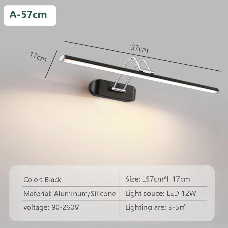 Nordic LED Настенный светильник из дерева для украшения интерьера дома, заполняющее освещение для ванной комнаты, спальни, кабинета, гардеробной, макияжа, бра
