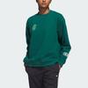 adidas Hoop York City Crewneck Sweatshirt Asia Sizing 'Green' Men's IT4987