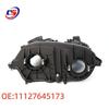 BMW B58 Cylinder Head Valve Cover 11127645173