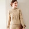 Женский кашемировый пуловер кабельной вязки - Полувысокий воротник, Длинный рукав, Однотонный, Теплый и повседневный базовый слой