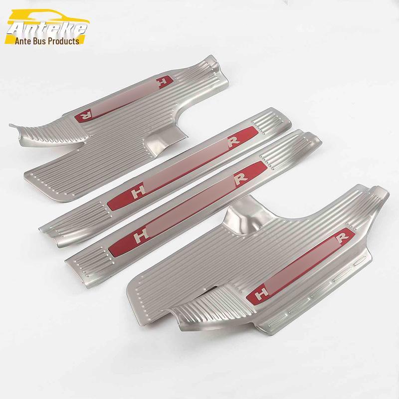 Highlander 18 Bumper & Trunk Scuff Sill Strips