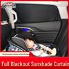 Privacy Opaque Sunshade Curtain for Mercedes-Benz A, B, C, E, ML, S-Class Cars