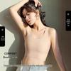 Invisible Ultra-Thin Summer Foundation Tank Top Binder Bra for Women with Big Chest Support