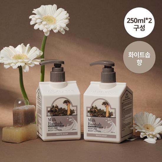 Milk Baobab Лосьон для тела Double Plan (250 мл*2) Выберите 1 из 4 типов
