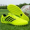 Футбольные бутсы Double star, специальные для соревнований, взрослые мужские, сломанные шипы, для мальчиков и девочек начальной школы, противоскользящие, тренировочные, профессиональные, износостойкие