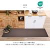 Кухонный коврик Baibu Home 120 см, моющийся, нескользящий, с низкой упругостью, толщина 8 мм, ПВХ
