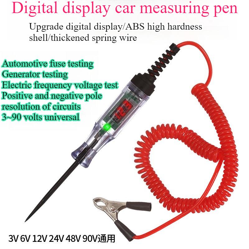 Automotive testing pen LED test light, car digital display, 12v24v70V, automotive repair circuit, fuse detection and testing pen