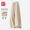 MINISO Men's Draped Curved Casual Sweatpants
