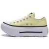 Chuck Taylor All Star Lift Double Stack Low Lemon Slushy Unisex Sneakers Yellow White Black A16283C