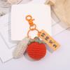 Red Persimmon Keychain: A Charming Souvenir for Students and Girlfriends