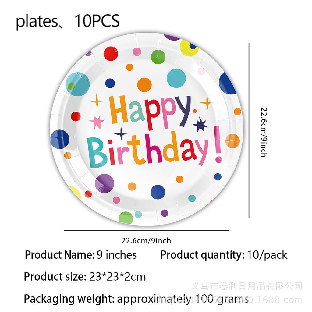 Color Polka Dot Birthday Theme Party Package Paper Cup Paper Plate Paper Towel Knife Fork Spoon Disposable Party Decoration