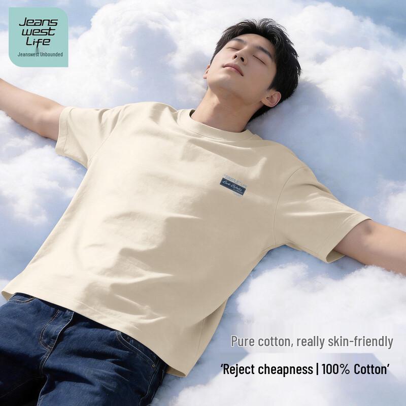 JEANSWEST LIFE Men's 2026 Summer Pure Cotton Loose T-Shirt