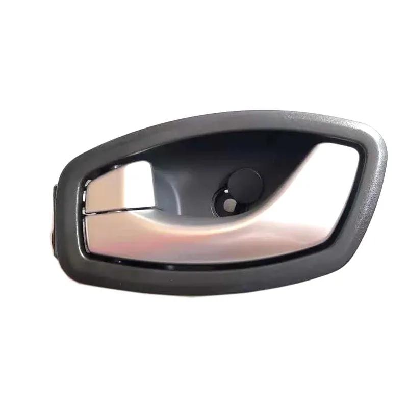 Baificar Brand New 806715396R 806706753R Front Rear Left Right Car Inner Door Handle Trim For Renault Fluence 2011-2013