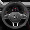 For Renault 2026 New Hub Caps For Renault Megane Clio Kadjar Arkana Captur Twingo Talisman Logan Duster Car Leather Steering Whe