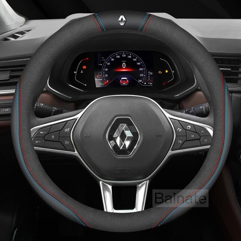 For Renault 2026 New Hub Caps For Renault Megane Clio Kadjar Arkana Captur Twingo Talisman Logan Duster Car Leather Steering Whe