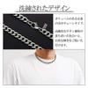 KJ Phiten [Limited Edition] Titanium Kihei Necklace, Length 45-60cm (45cm), Width 7.2mm, Chain, Men's and Women's, Made In Japan