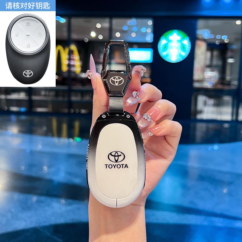 For Toyota Platinum 3X BZ3X Bózhì 2025 Air Pro Max Keychain Key Case Remote Protection Cover Shell Holder Fob Car Accessories
