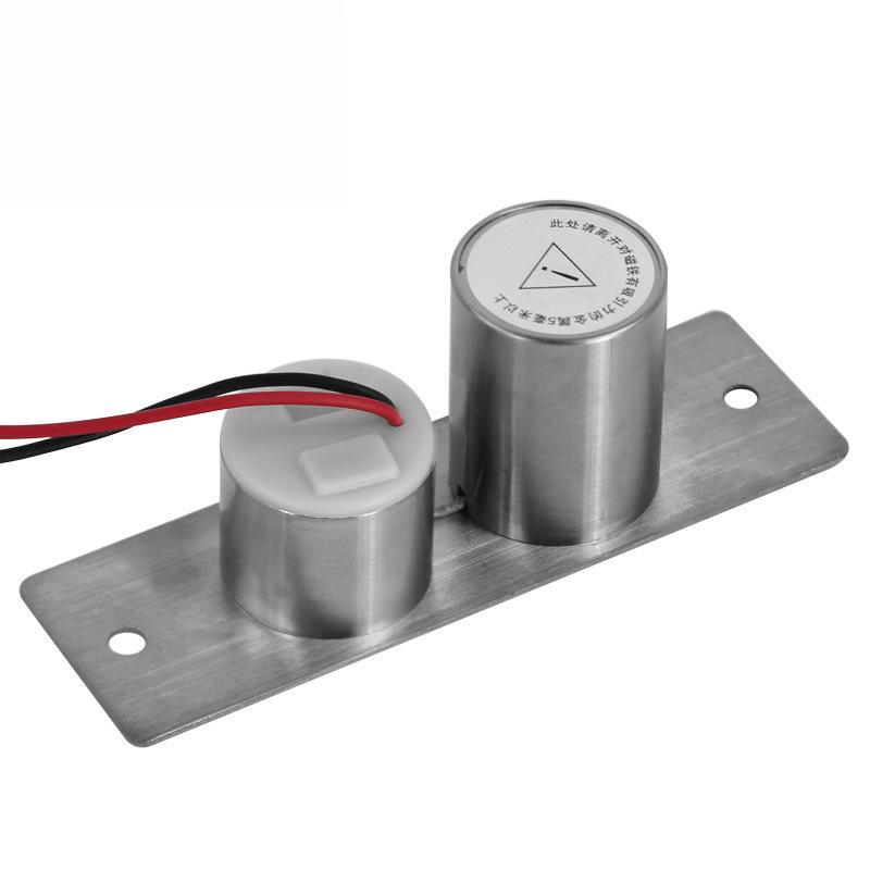800kg Weight Gate Door Access Control System Electric Magnetic Glass Lock Drop Bolt Deadbolt Smart Electronic