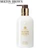 Molton Brown Desert Rose Лосьон для тела 300 мл