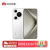 Huawei Смартфон Pura 70 Pro+ (Китайская версия)
