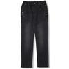 [renoma Kids] Мальчики Серые узкие джинсы R1931q202