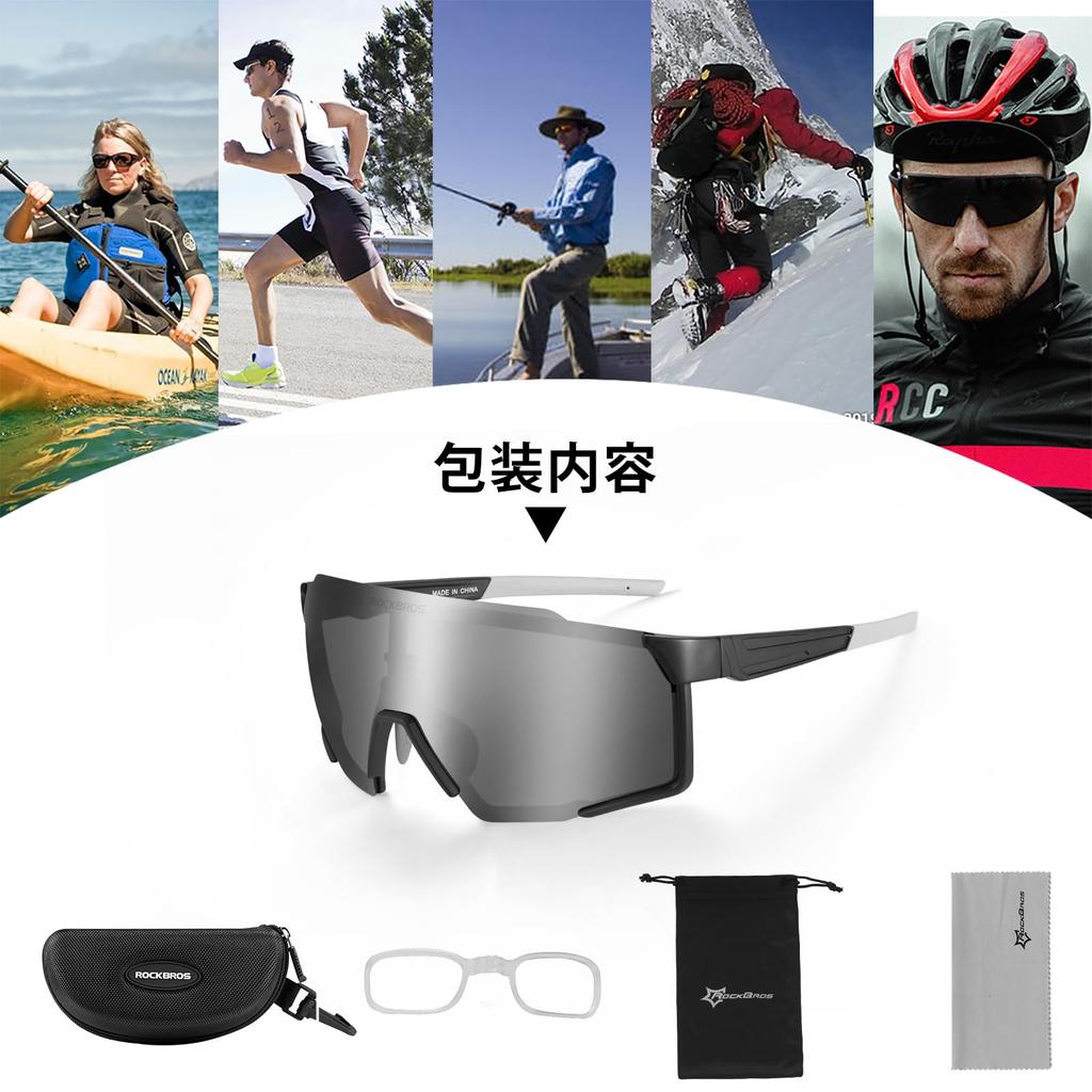 ROCKBROS Sports Bicycle Ultra Road Polarized Sunglasses, Polarized, Photochromic, Sunglasses, Glasses, Lightweight, UV400, Fog-Free, Windproof,