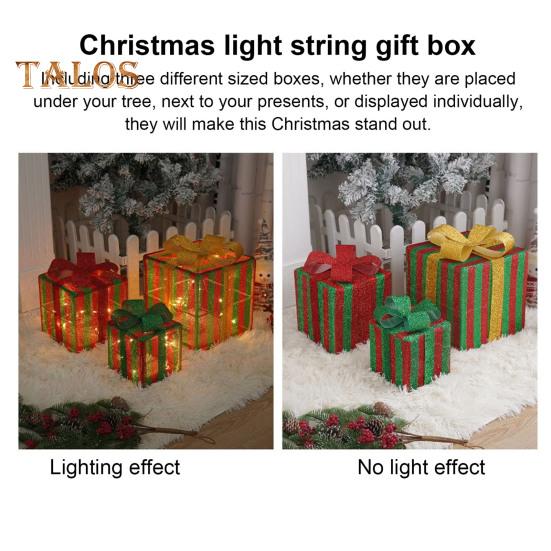 3 шт. Рождественские светящиеся подарочные коробки с функцией памяти, портативные светящиеся подарочные коробки на батарейках, рождественские украшения