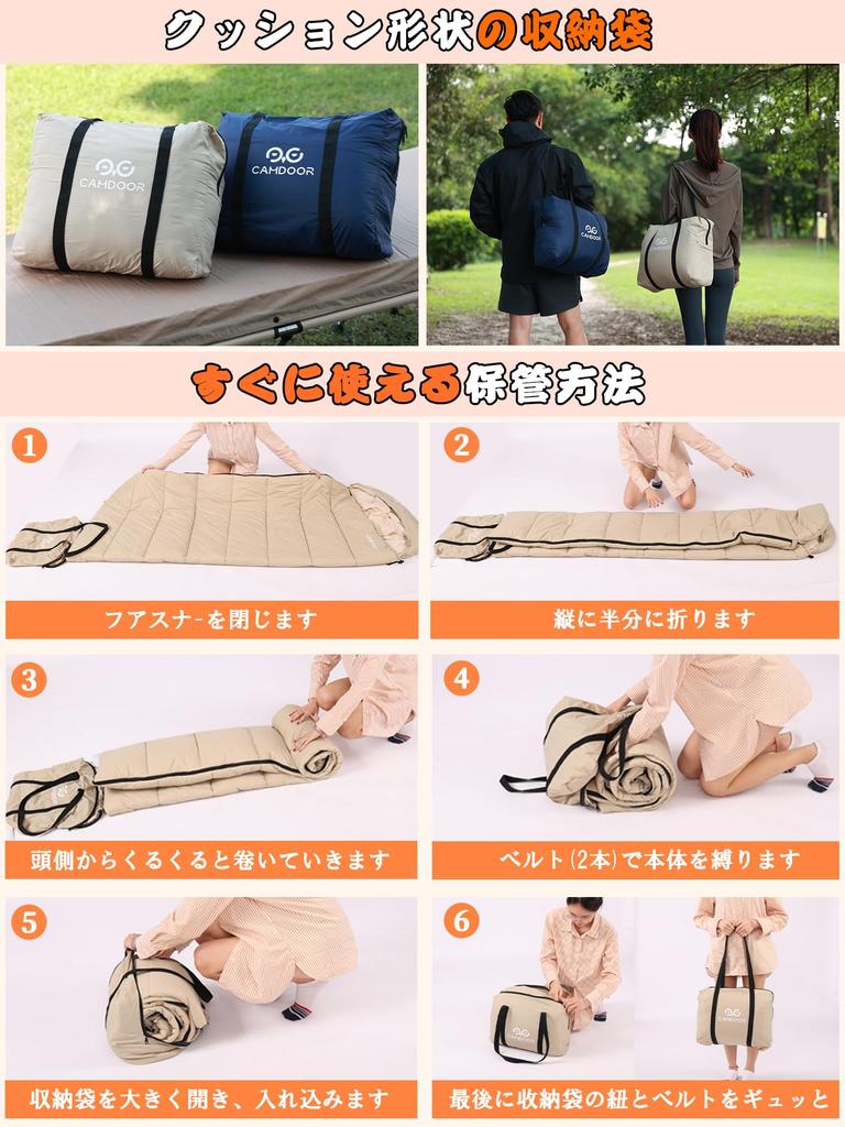 CAMDOOR 30-секундный зимний спальный конверт 320T, устойчивый к разрывам и холоду, полностью спальный в условиях катастрофы в горах в помещении, с мешком для хранения [Искусственный]