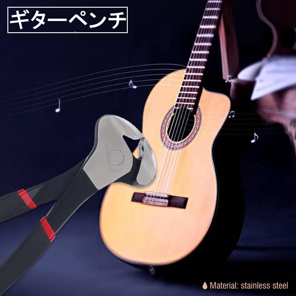 Guitar Fret String Repair Tool with Ergonomic Long Easy Fret String Instrument Maintenance Tool Cutter, Nippers, Handle, Effort-Saving, Operation,