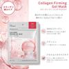 Гель Bluban Collagen Firming x Увлажняющая маска для лица Корейская гелевая маска с пептидами для упругости и отдельная коллагеновая маска, 3 шт. (33 г 3), Набор,