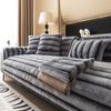 Rabbit Plush Straight Sofa Cushion Winter Thickened Sofa Cover  New Non-Slip Plush Seat Cushion Cross-Border