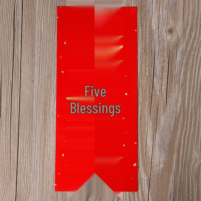 Парные надписи к Празднику Весны 2026: Каллиграфия Сяо Хуэй Чунь Красная Бумага с Черными Иероглифами и Красные Конверты