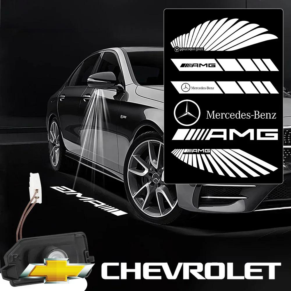 UKY5 Car Dynamic Rearview Mirror Carpet Light Angel Wings Welcome Light Led For Mercedes benz W177 W247 W205 W222 GLA GLB GLC GLS EQC